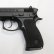 Pistole CZ 75 D