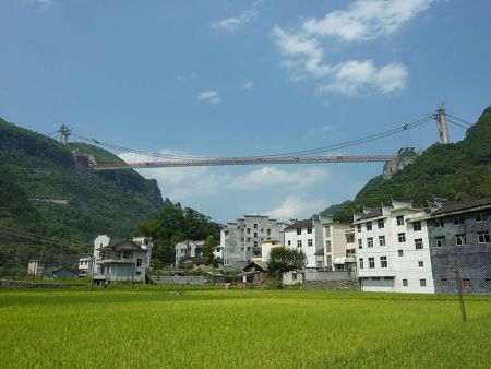 Visut most Aizhai, provincie Chu-nan, na