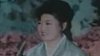 Kim �ong-unova matka