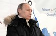 Ruský premiér Putin ve Vladivostoku Ruský premiér Putin ve Vladivostoku
