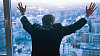 Ilustra�n� foto. Zoufal� investor.
