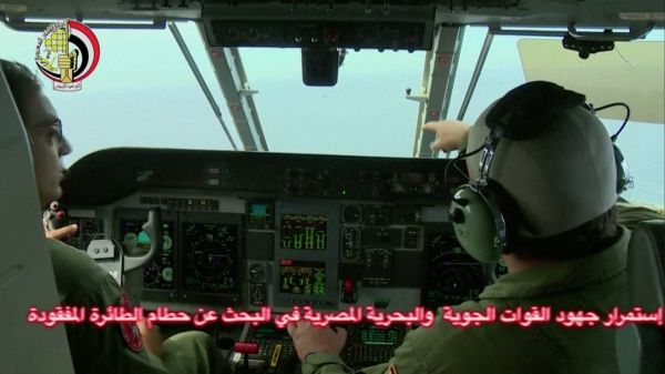 SIN203 EGYPTAIR AIRPLANE 0520 11
