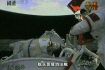 cina-vesmir-astronaut_r_550x367_.jpg