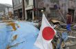 Japonsko