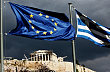 �ecko a EU. Ilustra�n� foto