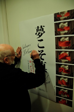 Na podpis Jana Švankmajera se v Japonsku stojí fronty Na podpis Jana Švankmajera se v Japonsku stojí fronty