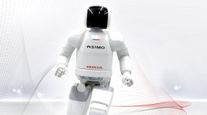 Robot. Ilustra�n� foto