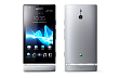 Sony Xperia P