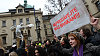 Studentsk� protesty