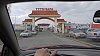 Vjezd do vietnamsk� tr�nice SAPA.