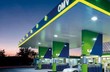 omv_cerpacia_stanica_pumpa omv_cerpacia_stanica_pumpa