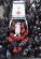 1010402705_0125LIBANON_ETIOPIE_NEHODA_DOPRAVA_LETECTVI_19_453_296x433_.jpg