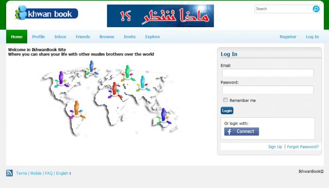 Muslimsk� bratrstvo a jejich facebook, ikhwanbook.com