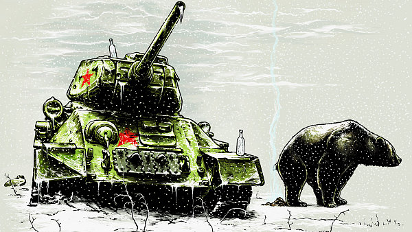 neu tank