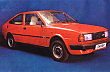 ŠKODA Rapid 1985