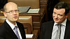 Šéf ČSSD Sobotka a poslanec Rath a místopředseda sněmovny Zaorálek
