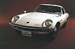 Mazda Cosmo Sport (1967)