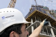 Stavbaři Hochtief Stavbaři Hochtief