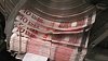 Ilustra�n� foto - Sv�tov� banky pot�ebuj� kapit�l v sum� 374 miliard eur