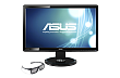 Monitor Asus VG23AH s pasivním 3D
