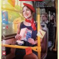 V tramvaji se m��ete u�it nov� slov��ka.