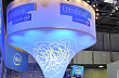 Intel na veletrhu IFA
