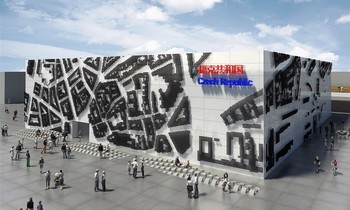 Český pavilon na Expo 2010 Český pavilon na Expo 2010