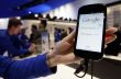Google mobilní telefon Nexus S Android mobilní telefon Nexus S