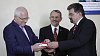 V�clav Klaus, Ji�� Weigl a Petr H�jek