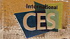 CES Unveiled logo