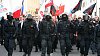 Pochod extremist�, ilustra�n� foto