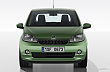�koda Citigo