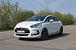 Citro�n DS5