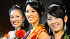 Miss Vietnam �R.