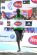 1048742959_Pul_Maraton5_295x433_.jpg