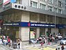 United Overseas Bank wiki