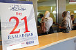 Pobočka Islamic Bank of Britain v anglickém Birminghamu.