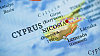 Kypr - ilustra�n� foto