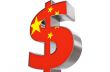 cina