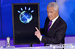 Superpočítač IBM Watson porazil lidské soupeře v americké televizní soutěži. EK47 38 economist