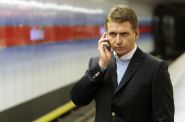 Martin Dvo��k, b�val� ��f DPP