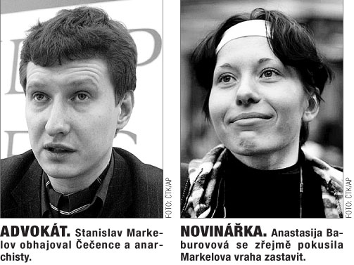 Merkelov, Baburova