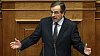 ��f �eck� Nov� demokracie Antonis Samaras