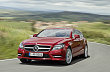 Mercedes-Benz CLS Shooting Brake