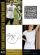 Um�leck� d�la inspirovan� pivem