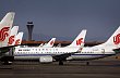 Letadla ��nsk�ch aerolini� Air China.