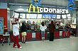 McDonald´s, Praha