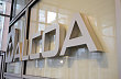 Logo hlin�kov�ho gigantu Alcoa.