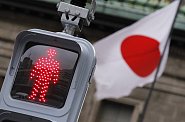 Japonsko, vlajka, Bank of Japan, ilustrační foto