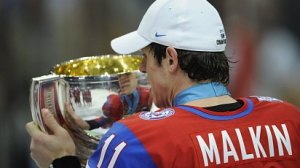Malkin s poh�rem